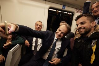 kyriakos metro